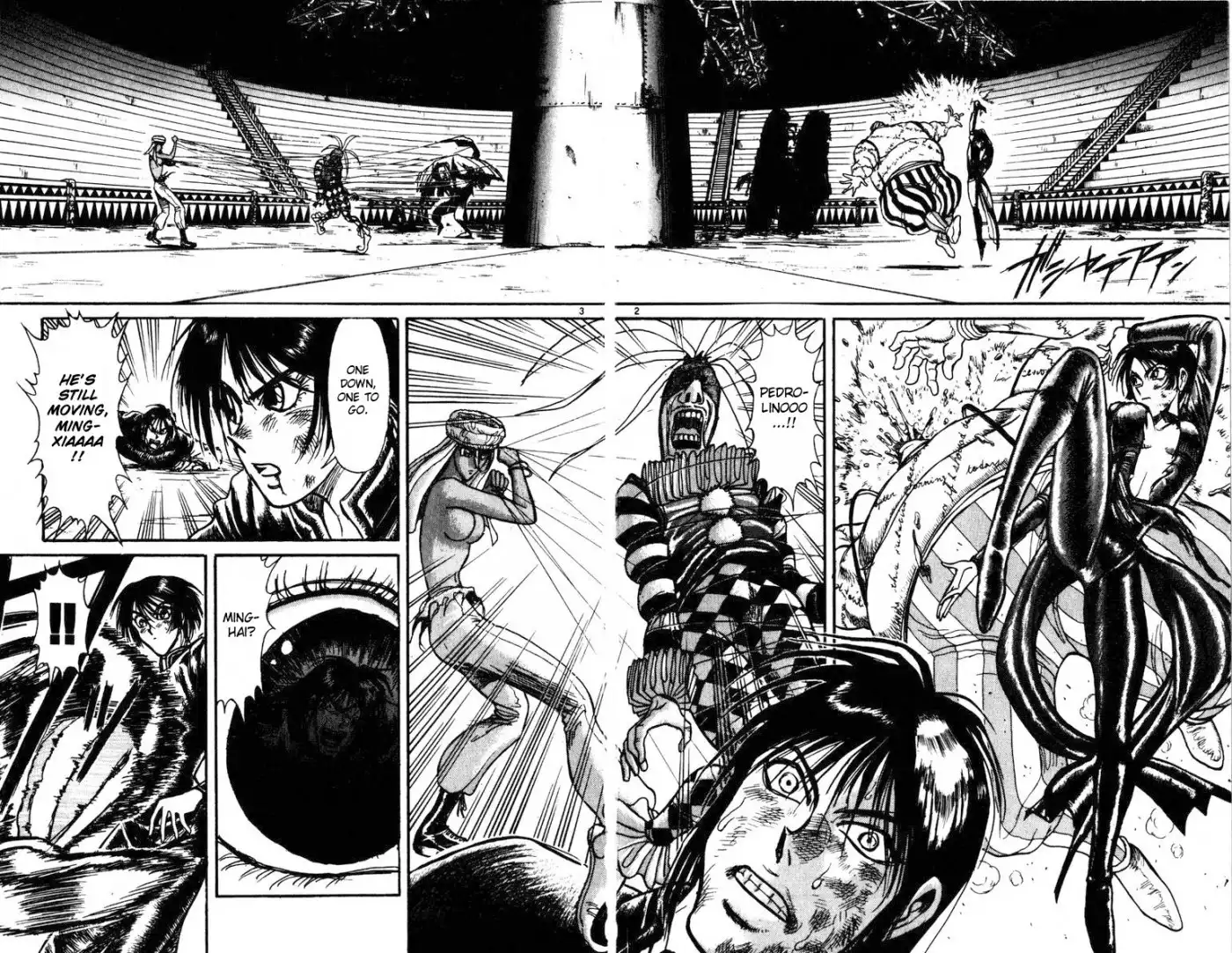 Karakuri Circus Chapter 172 2